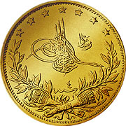 Türkische Goldmünzen