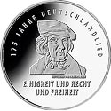 Deutschlandlied 2016