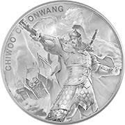 Chiwoo Cheonwang Silber