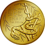 Lunar Serie II (RAM) 2025