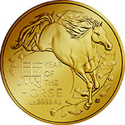 Lunar Serie II (RAM) 2025