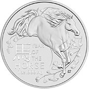 Lunar Serie II (RAM) 2025