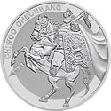 Chiwoo Cheonwang Motiv 2017