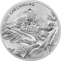 Chiwoo Cheonwang Motiv 2018