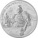 Chiwoo Cheonwang Motiv 2023