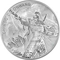 Chiwoo Cheonwang Motiv 2024