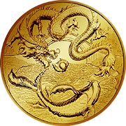 Chinese Myths & Legends Goldmünze