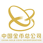 China Gold Coin Incorporation Logo