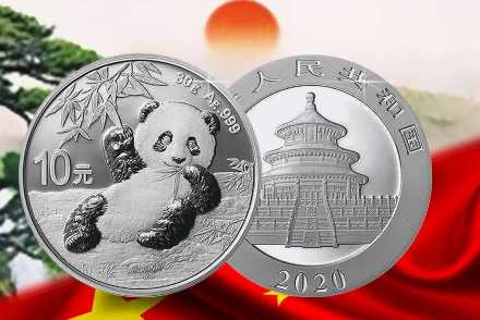 China Panda 2020 Silber - Neues Motiv!