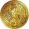 Vorschaubild Caribbean Gold Barbados