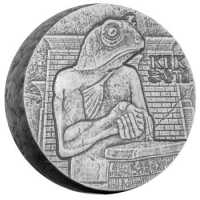 Tschad in Antique Finish und High Relief Serie: Agyptische Relikte -, Kek High Relief, Antik Finish